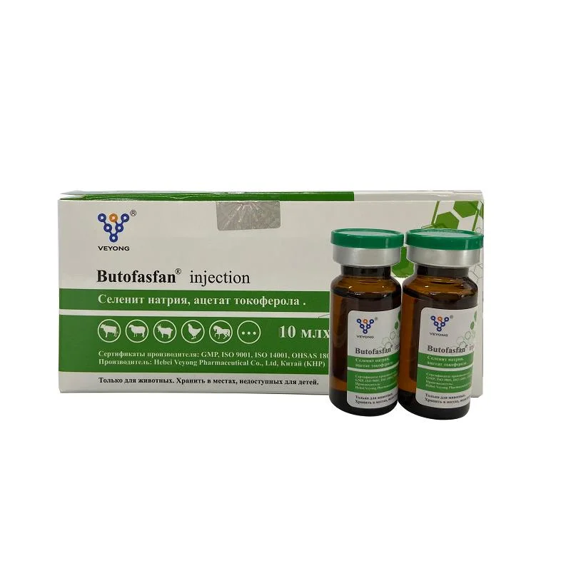 Butafosfan 10% & Vitamin B12 Injection for Veterinary Product Dosage Form Liquid Injection