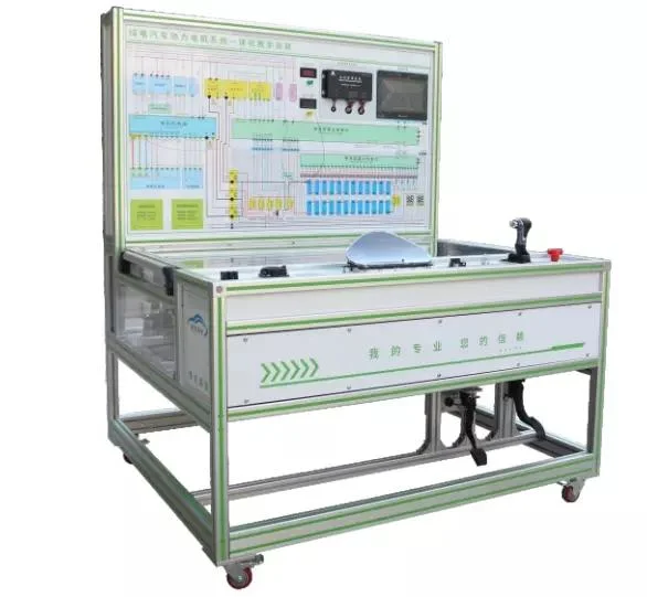 Estación de Entrenamiento de Estrategia de Control eléctrico puro Baohua