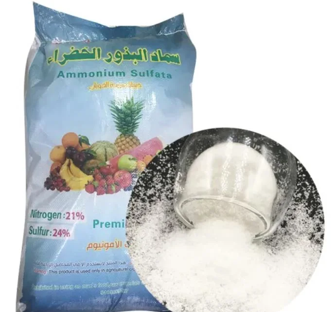 Best Price Bag Package Granular N21% Fertilizer Ammonium Sulfate