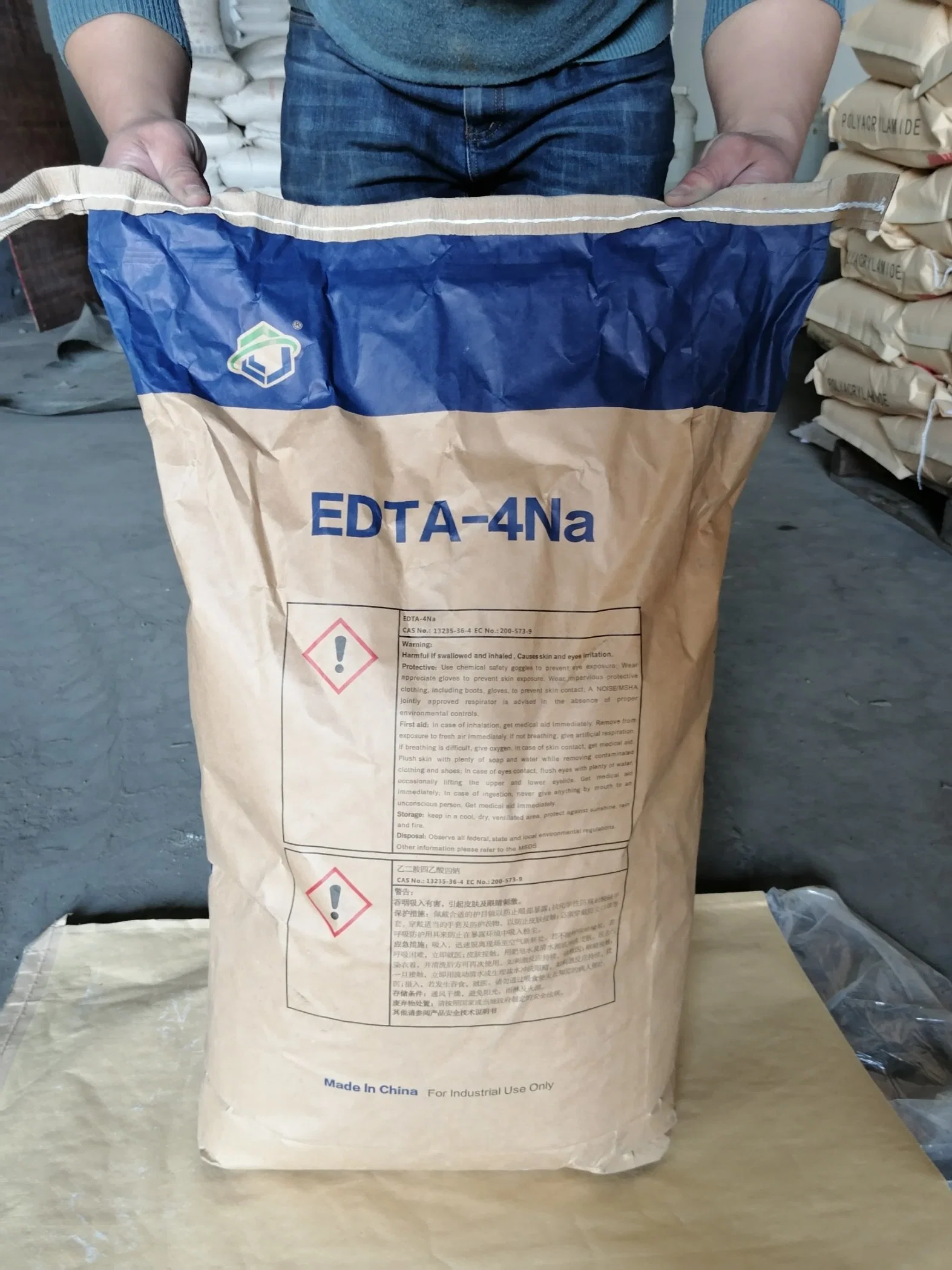 Edetato de sódio de alta qualidade com EDTA-4na CAS 99-02-8 com 64% de pureza