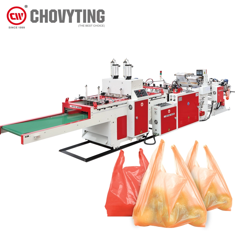 High Speed PE LDPE HDPE Biodegradable Carry Shopping Garbage T Shirt Vest Bag Making Machine