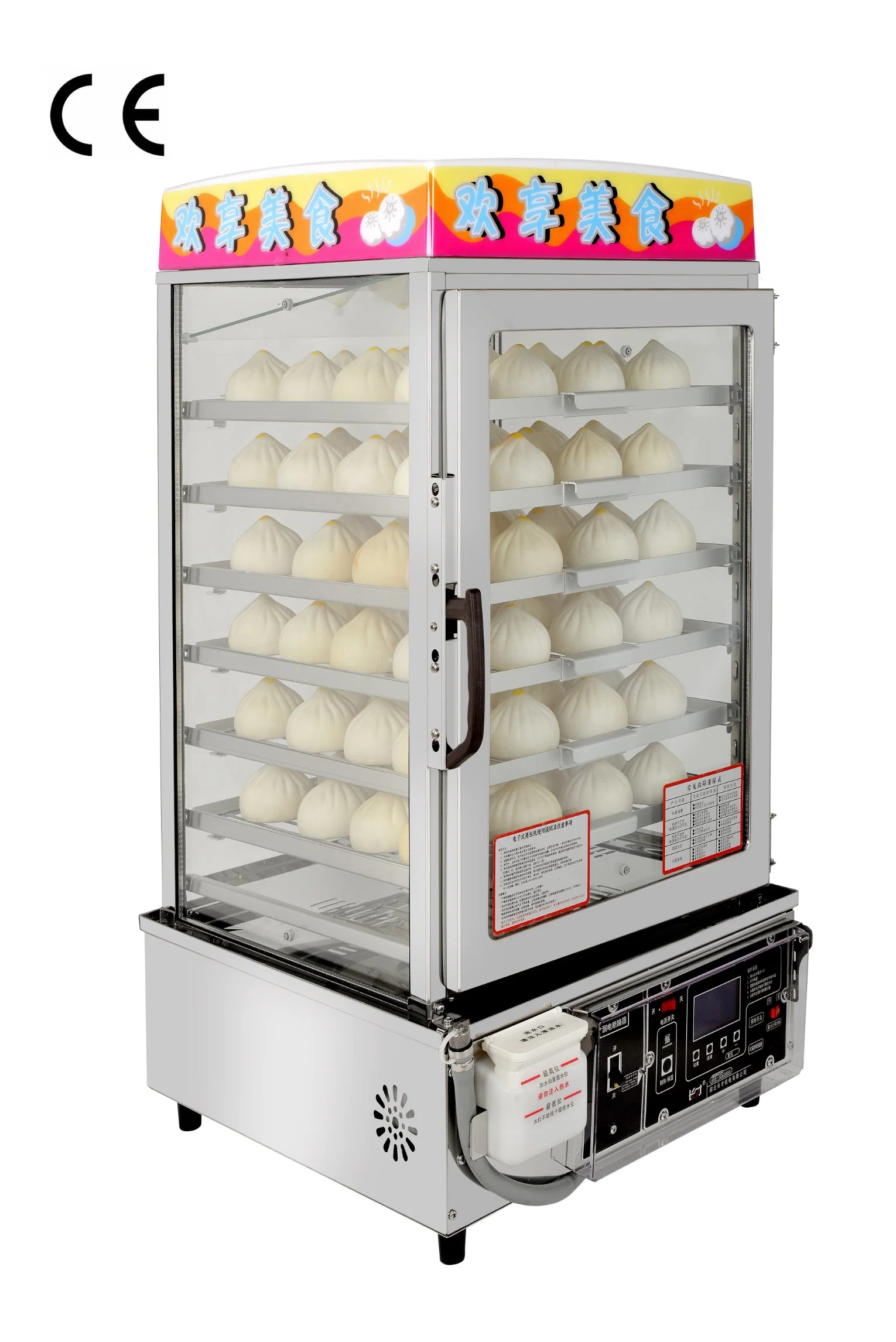 SGM-5c Elektrische Edelstahl Glas Display Momo Bao Pao Dessert Anzeige Für Dampfgarer Für Lebensmittel Kochmaschine Brotkocher Gewerbliche Nutzung Praktisch Verkaufspreis