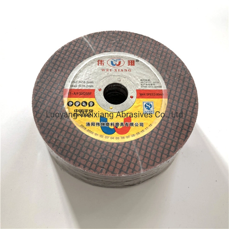 High quality/High cost performance  4" Super Thin Cut off Blade for Mild Steel