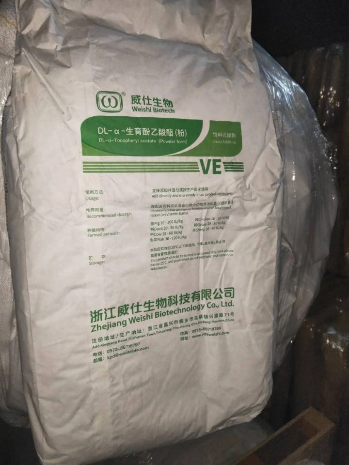 Polifar 97.5%~100.5% D-Biontin for Poultry