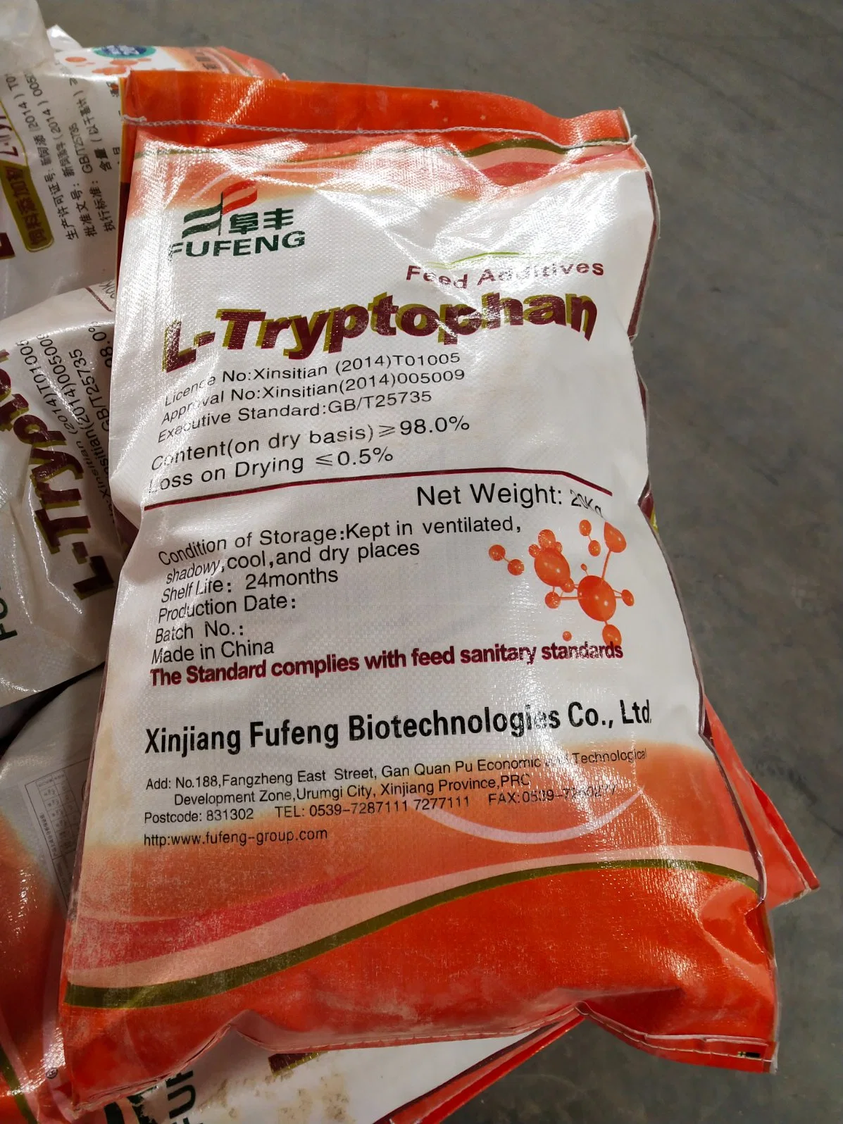 Bulk Price L-Tryptophan Powder Animal Feed CAS No. 73-22-3