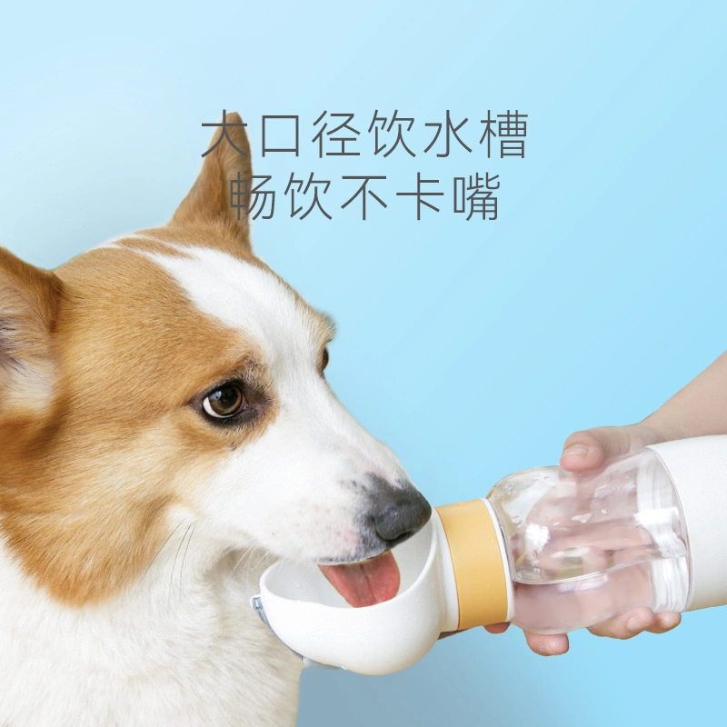 Factory Wholesale/Supplier 200/350/600ml Travel Outdoor Portable Plastic Pet Dog Drinking Water Bottle