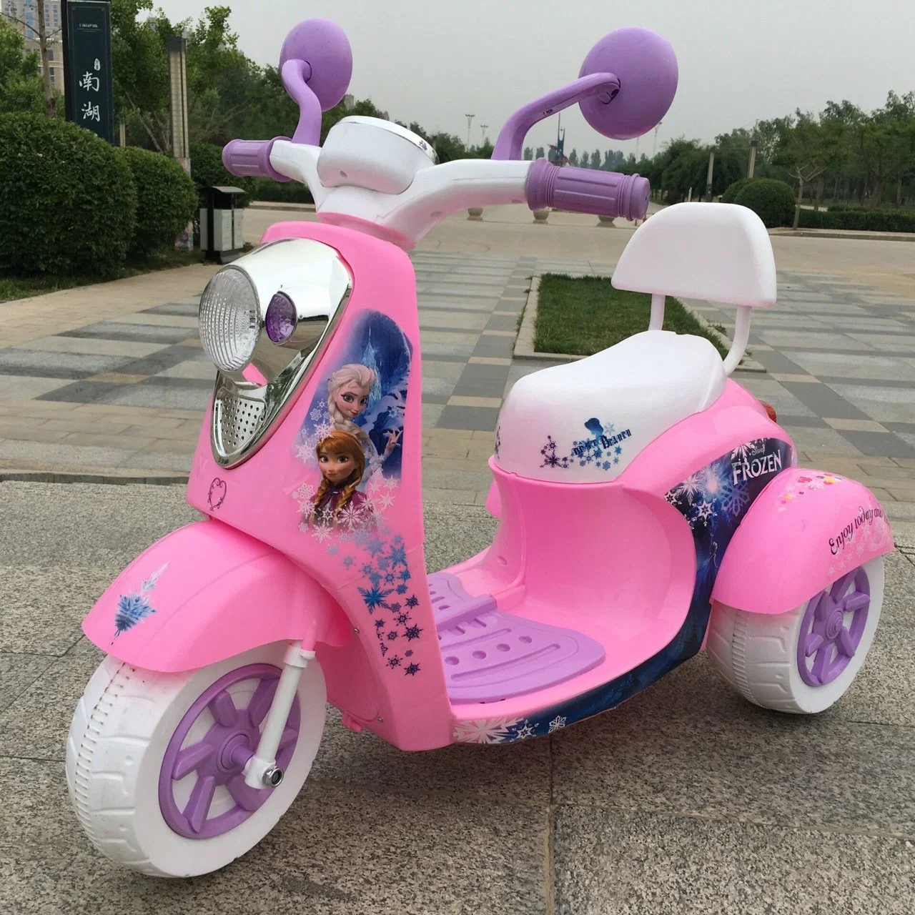 2023 Newest Design Customized Children Riding Battery Operated Tricyce Toys Kids Electric Motorcycles with Frozen Cartoon