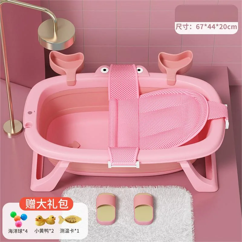 Baby Plastic Animal Shaped New Design PP TPE Bathtub