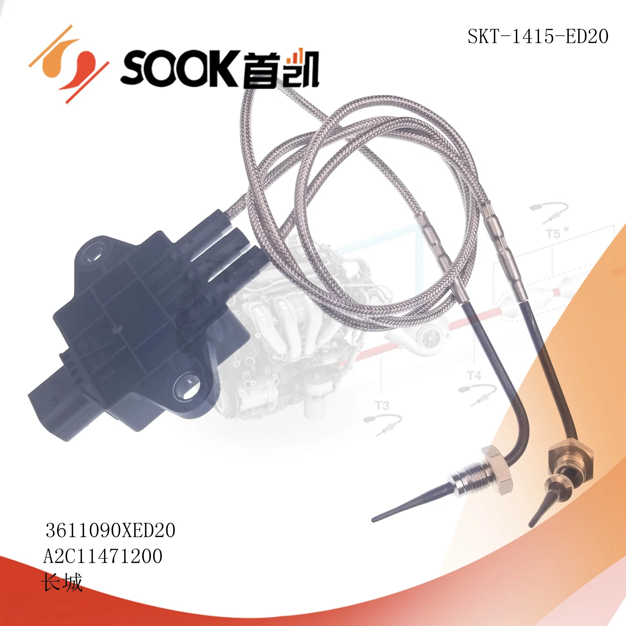 Auto Spare Parts ABS Wheel Speed Sensor OEM No: 22677640, 22703077 for Chevrolet