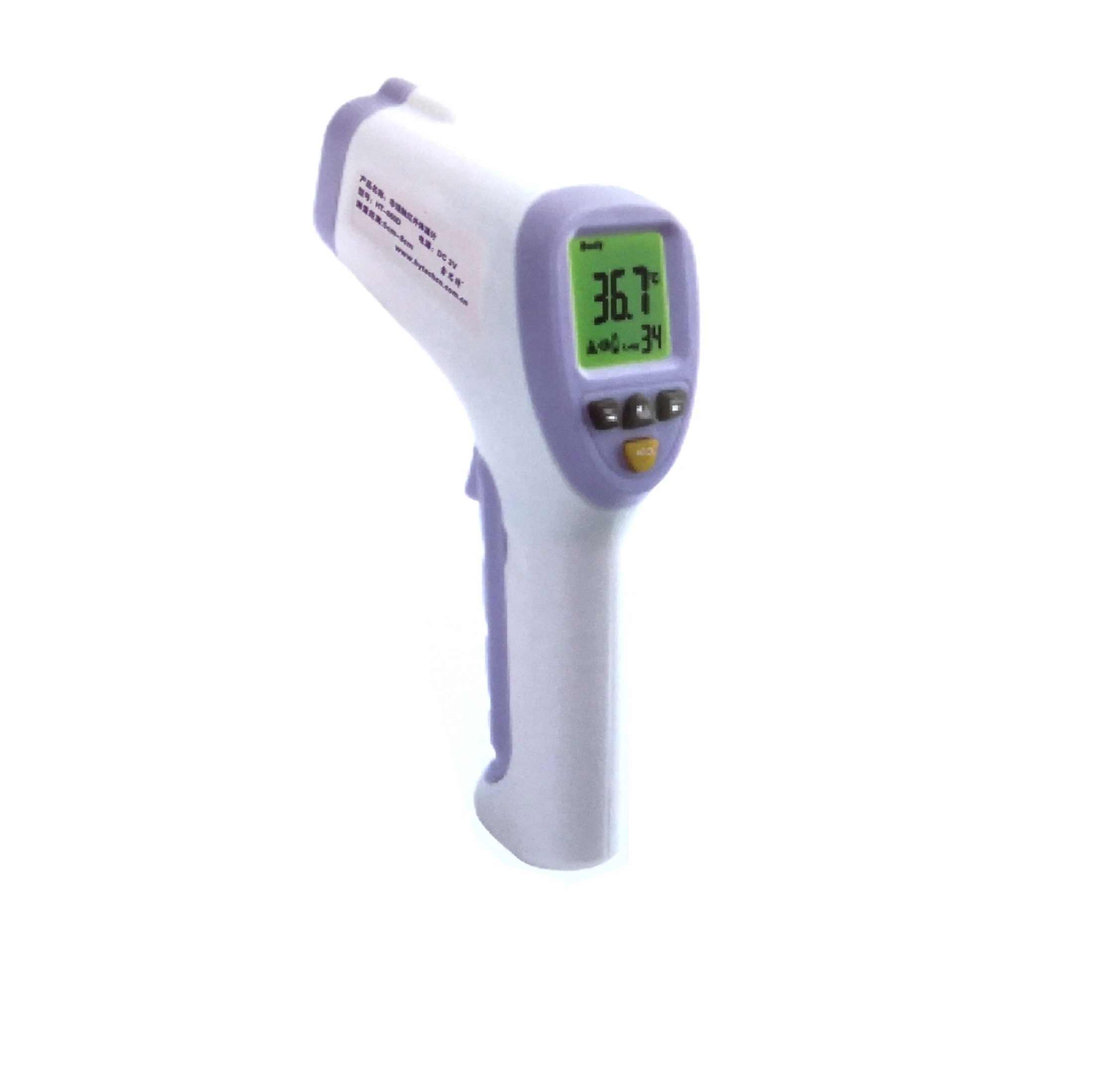 Digital Body Forehead Non-Contact Infrared Thermometer