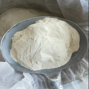 Factory Direct Supply Powder Xanthan Gum Food Grade Price Supplier