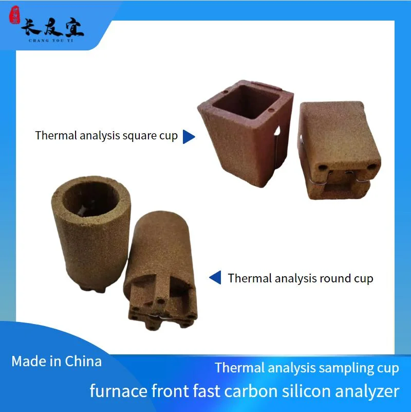 محلل سيليكون الكربون، مواد صناعة الصب الحديدية المعدنية أمام تحليل المعادن الساخنة في فورناس