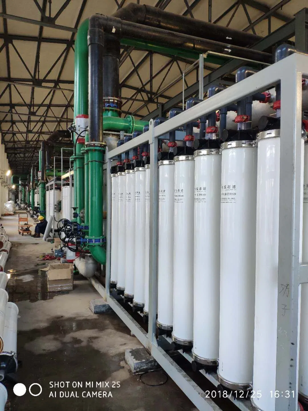 CE / SGS Best Technology Sewage Treatment Equipment