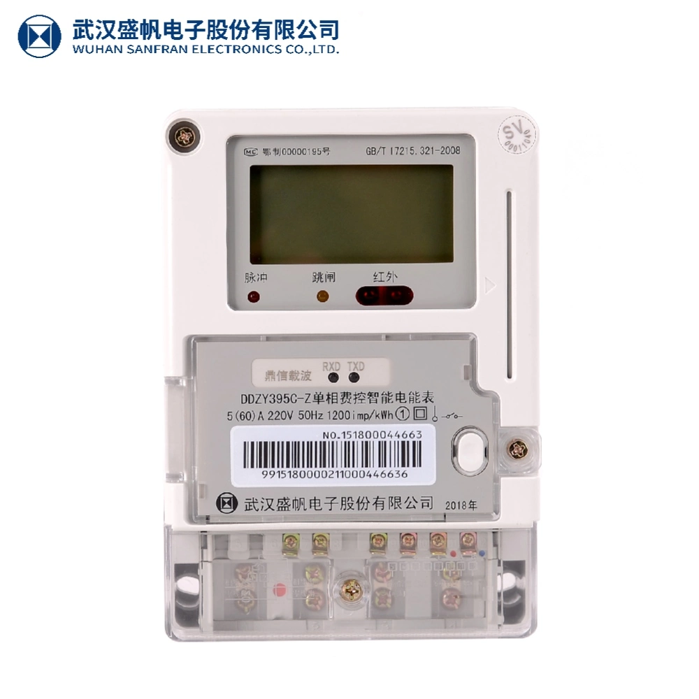 Single Phase Two Wires Smart Power Energy Meter