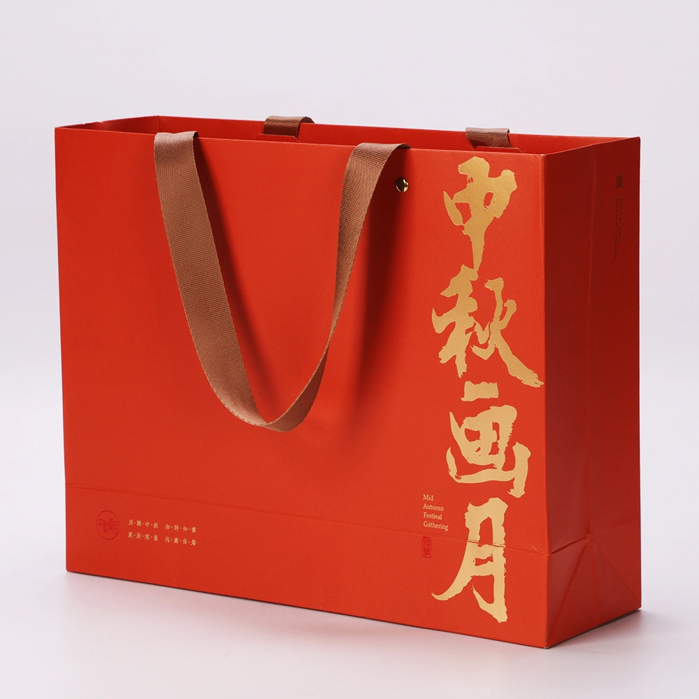 Custom Upmarket Highend Gift Packaging Box Bronzing Logo Paper Bag Fancy Paper Box