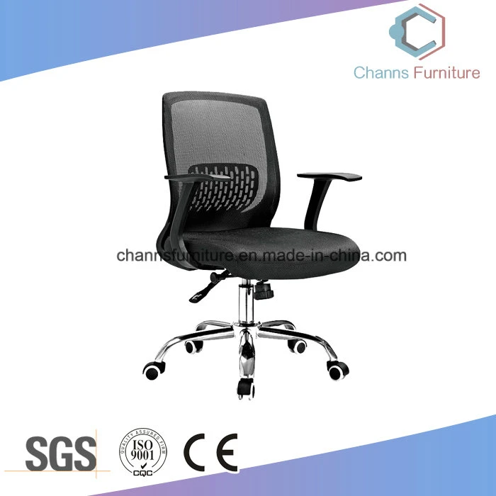 Project Design School Office Furniture Teacher Chair (CAS-MC1711)