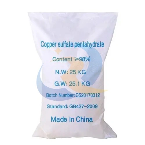 Chinese Factory Agriculture / Industrial / Food Grade Copper Sulphate Price