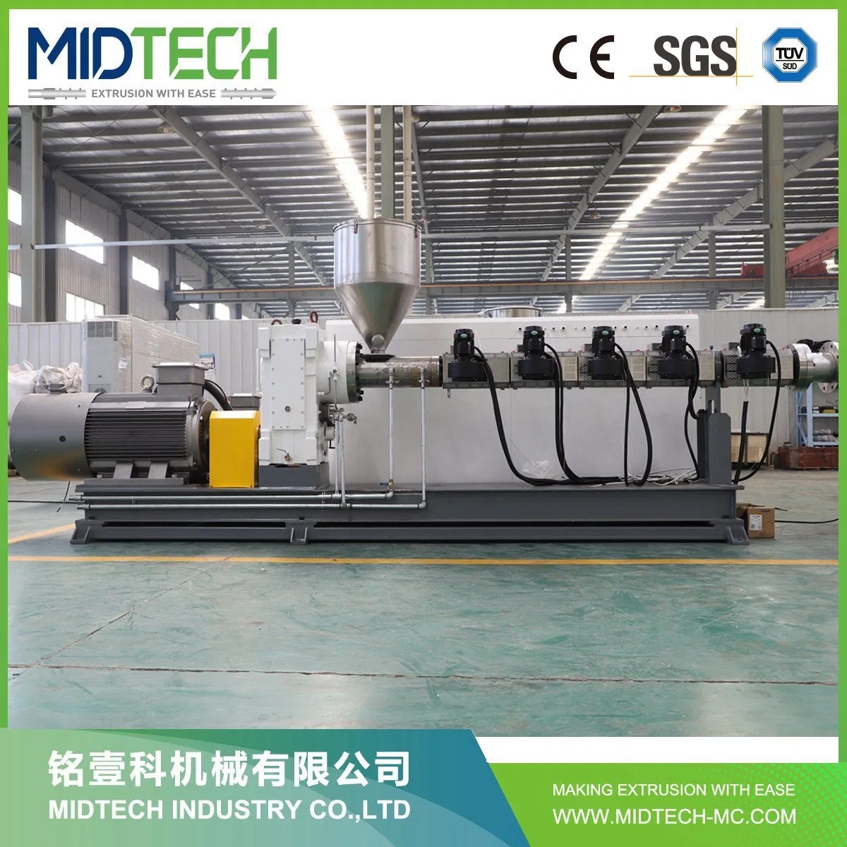 Global Hot Sale Twin Screw Extruder PE Plastic Extruder PVC Pipe Making Machineme.