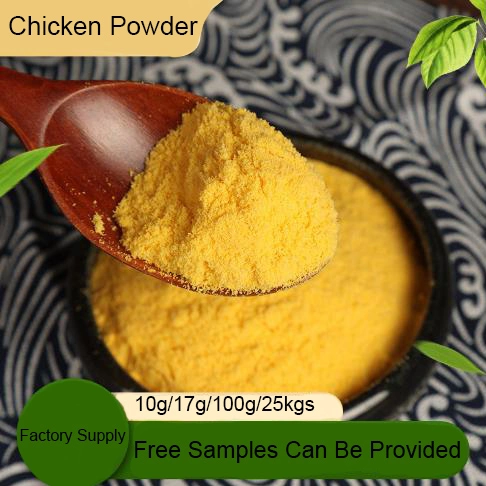 Chicken Seasoning Powder Soup Flavor Enhance with OEM Service