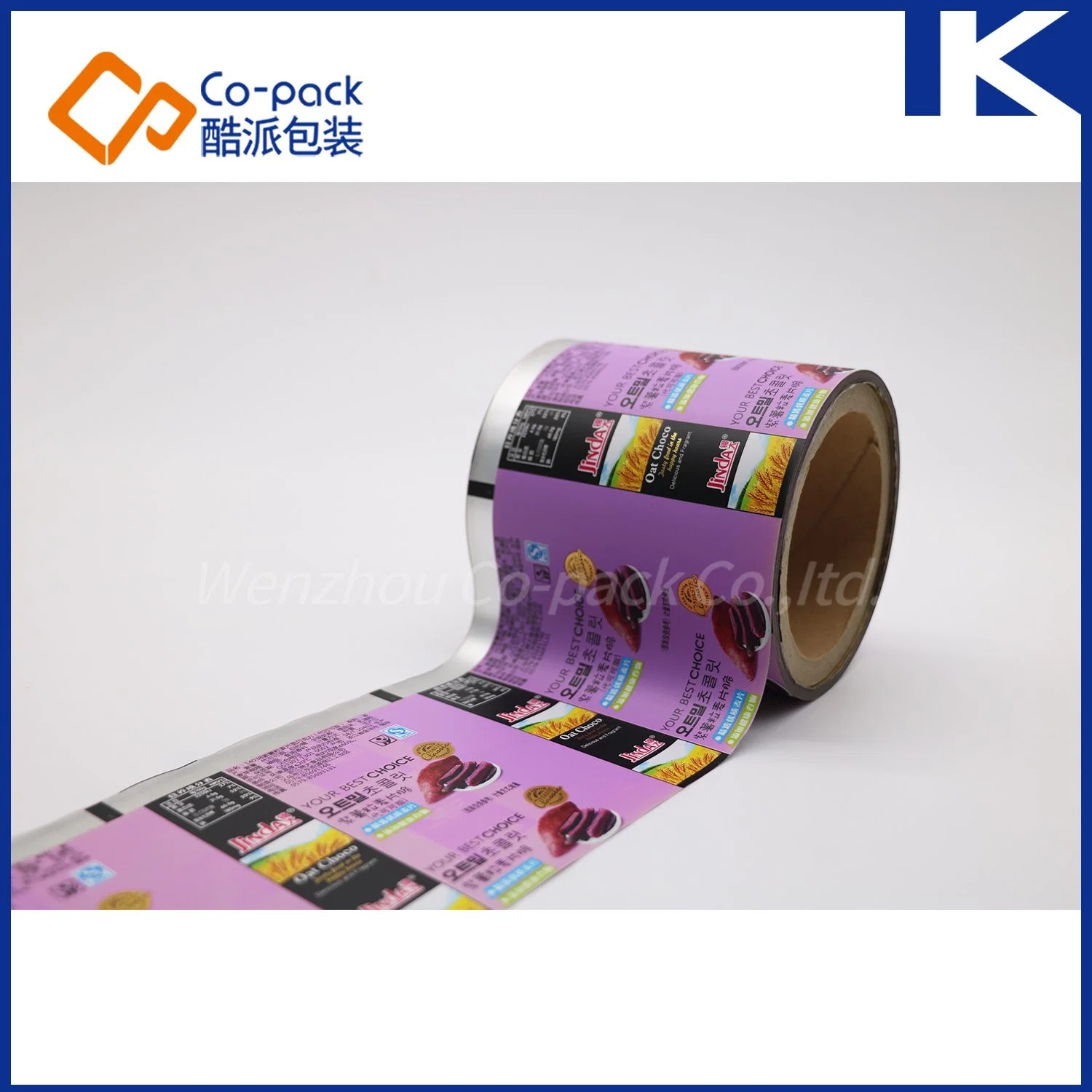 Automatic Luxury Candy/Confectionery/Chocolate Bar Cold Seal Adhesive Packaging Film