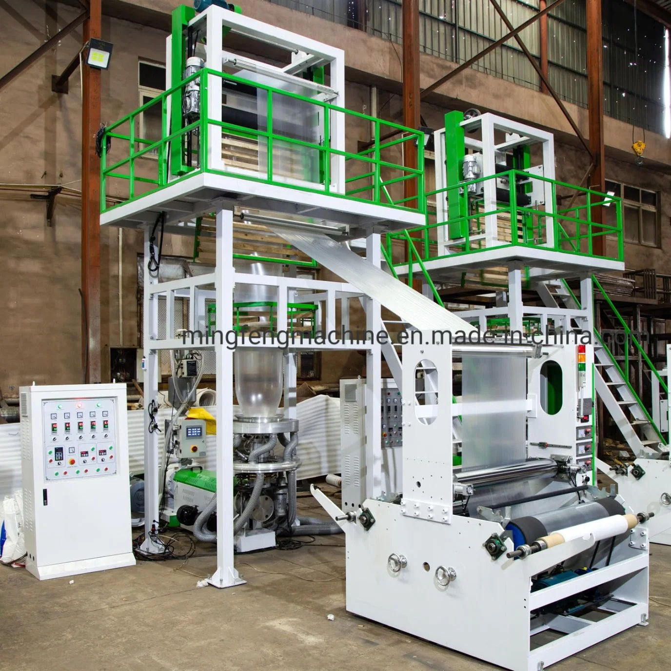 Film Blowing Machine Set with Dual-Purpose (HDPE-LDPE)