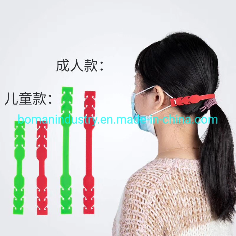 Children Face Mask Strap, Customize Rubber Product, Rubber Strap for Kn95 Face Mask