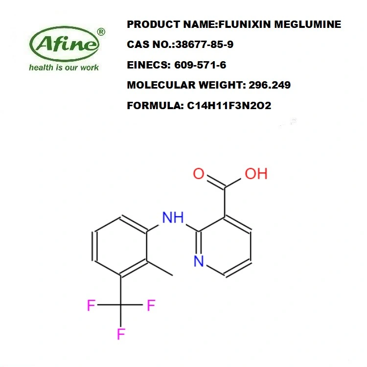 CAS 38677-85-9 Flunixin Meglumine / 2- (2-METHYL-3-TRIFLUOROMETHYLANILINO) Nicotinic Acid / Flunixin Vetranal / Flunixine Meglumine Salt