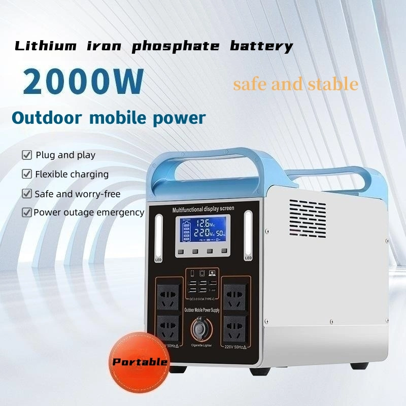 Portable Lithium Iron Phosphate Power Supply 2000W Outdoor Energy Storage Power Supply