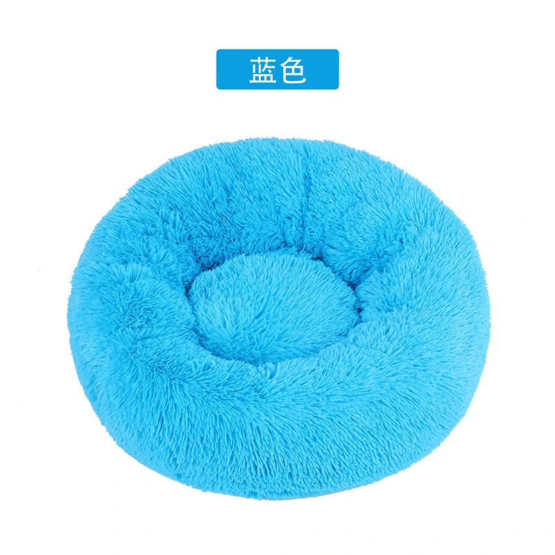 Dog Kennel Cat Kennel Plush Round Pet Kennel Winter Warm Pad Dog Pad Dog Bed Pet Bed Pet Supplies