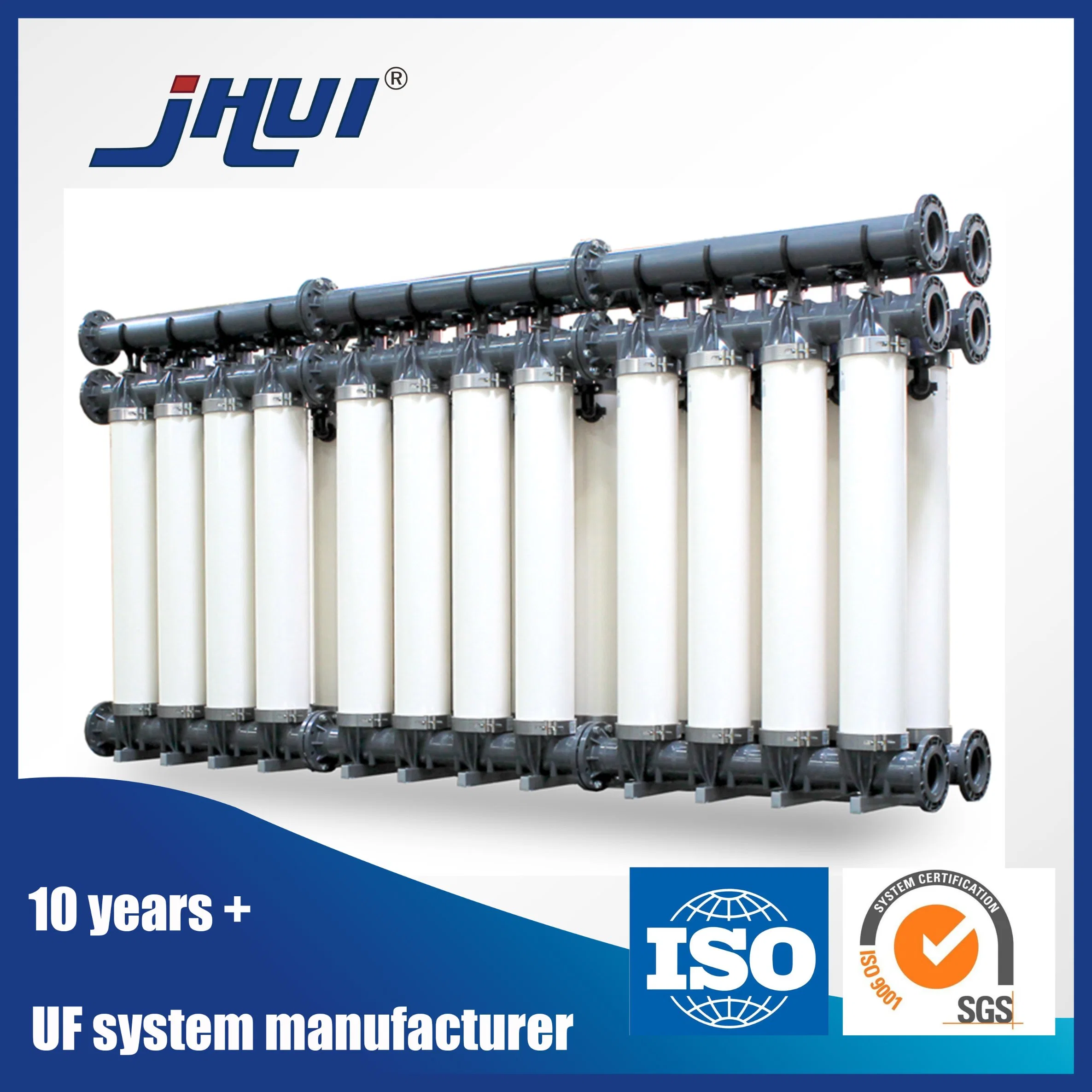 UF Water Treatment Equipment Membrane Systems for Drinking Water