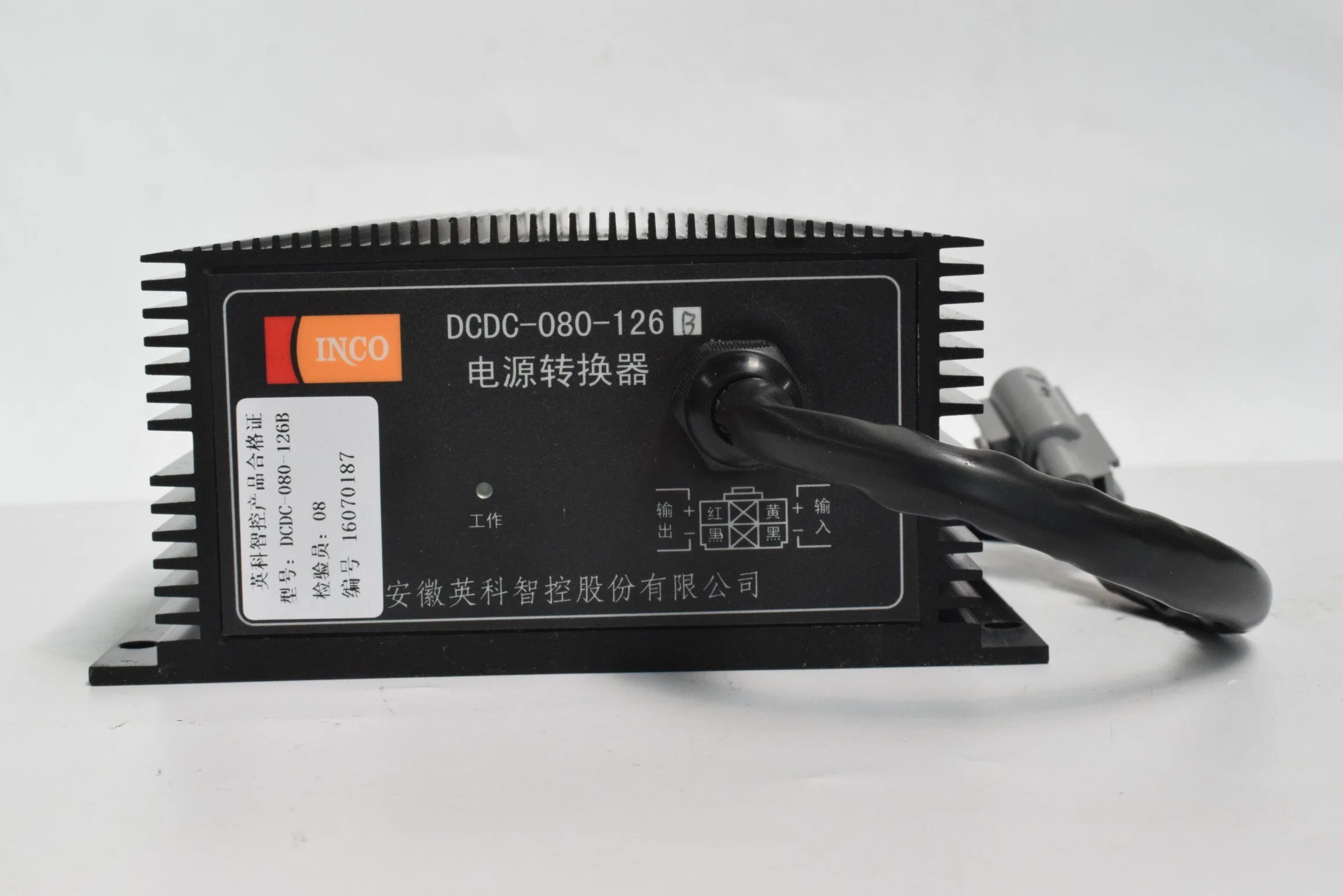 Forklift Parts DC-DC Converter 56-90V with Output 12V 30A for Heli Use