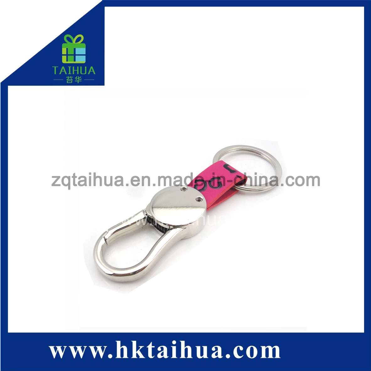 Hot Custom Leather Keychain with Metal (TH-05064)