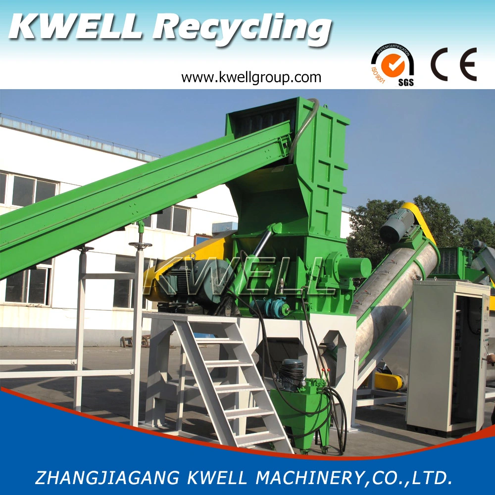 PE/PP/Pet/ABS Recycling Crushing Machine PC Series Plastic Granulator Shredder for Smashing Shredding