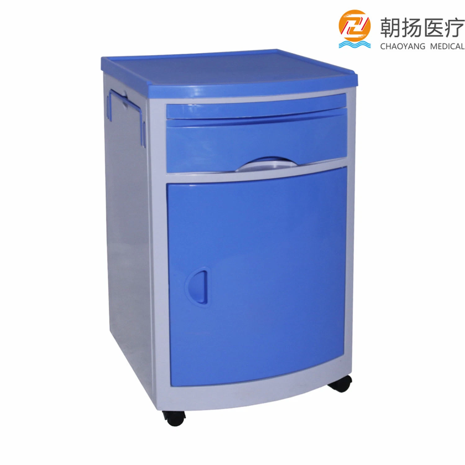 Plastic Bedside Record Cart Basco Document Instrument Clinic Bedside Cabinet