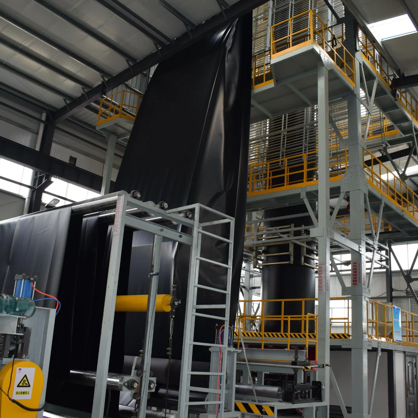 Extruder Machine HDPE Geomembrane Film Blowing Machine Plastic Extruder