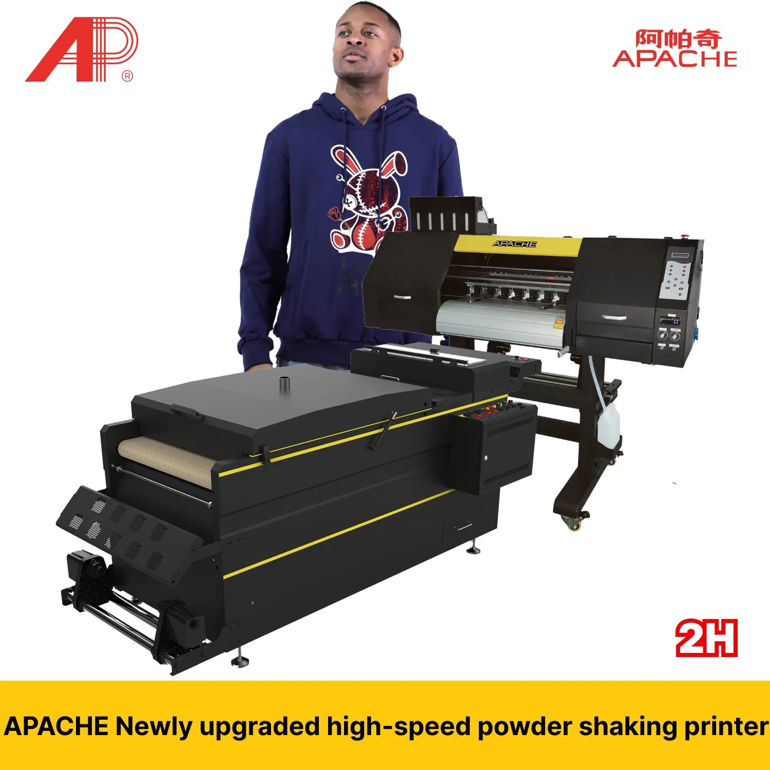 Leaf Heat Transfer Digital Printing Machine Large Format 2 I3200 Head 60cm Dtf Printer