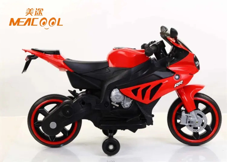 Children's Electric Car Motorcycle Tricycle Baby Can Ride a Toy Car Small Magnolia Battery Car