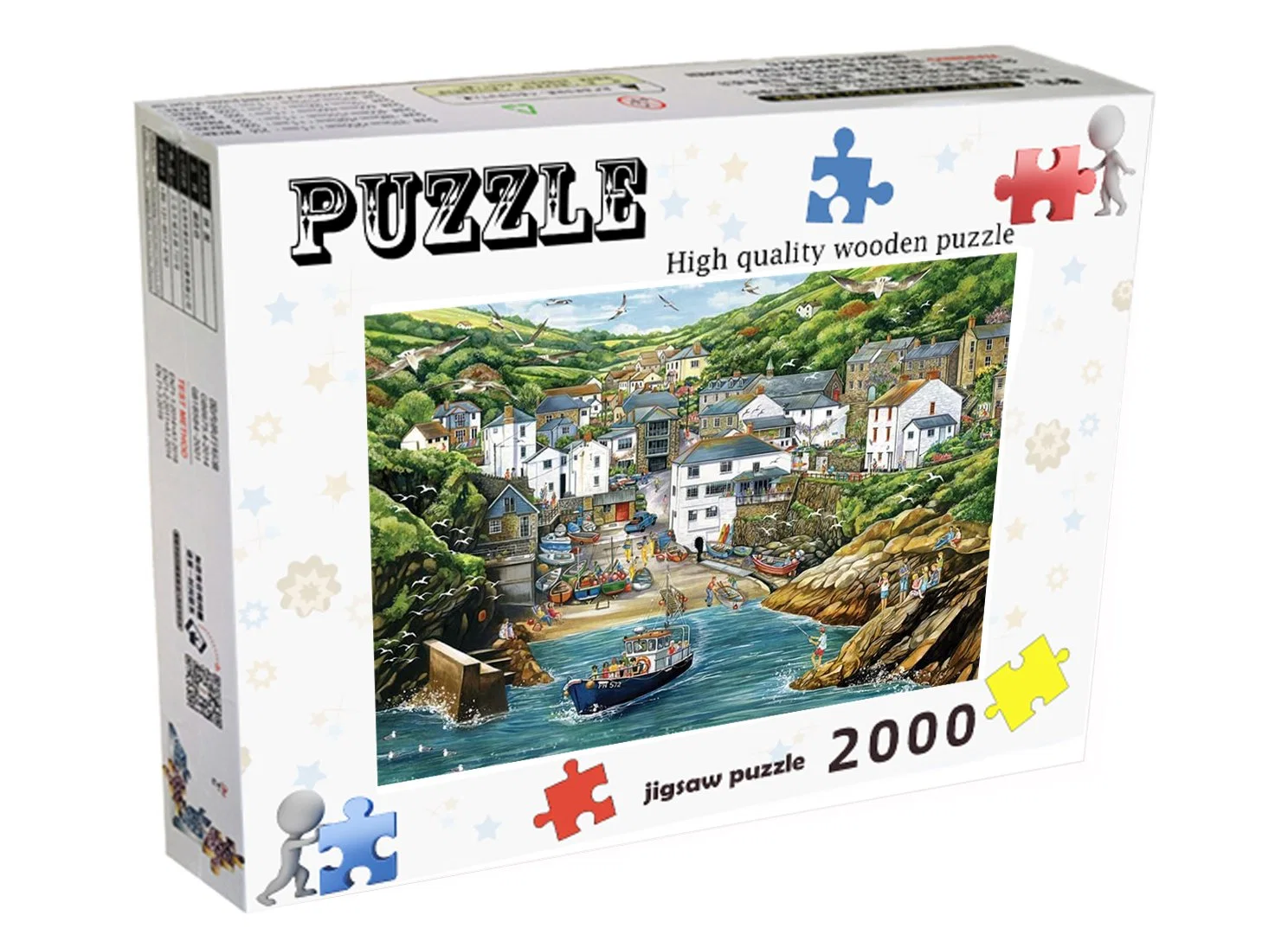 European Port Town Wholesale/Supplier Wooden 2000 Piece Jigsaw Puzzle Gift Children&prime; S Toys with Customised Patterns, Sizes and Pieces.