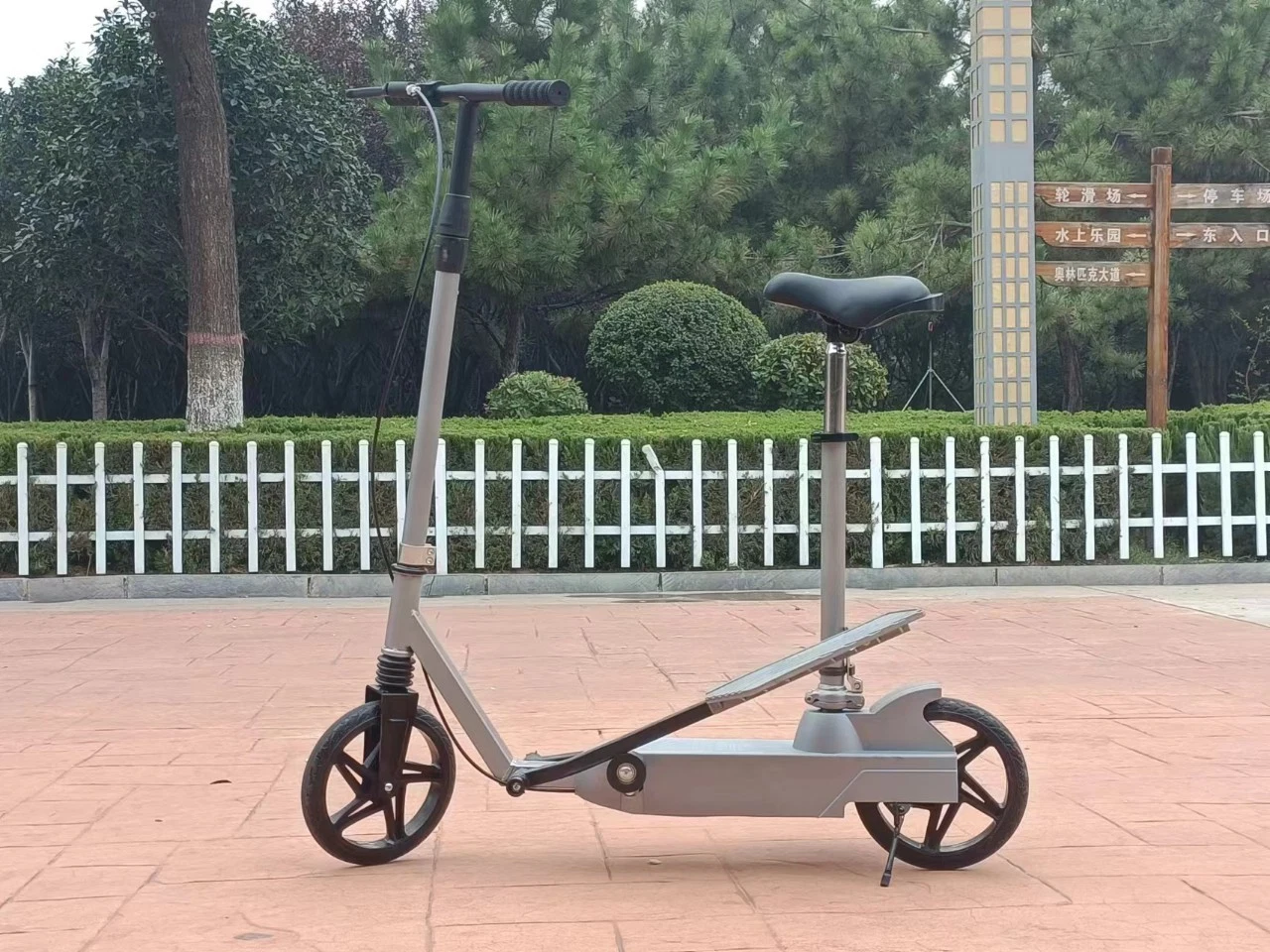 Biplano extragrande scooter de mano plegable de bicicleta con amortiguador todo el cuerpo metálico Con alas de freno