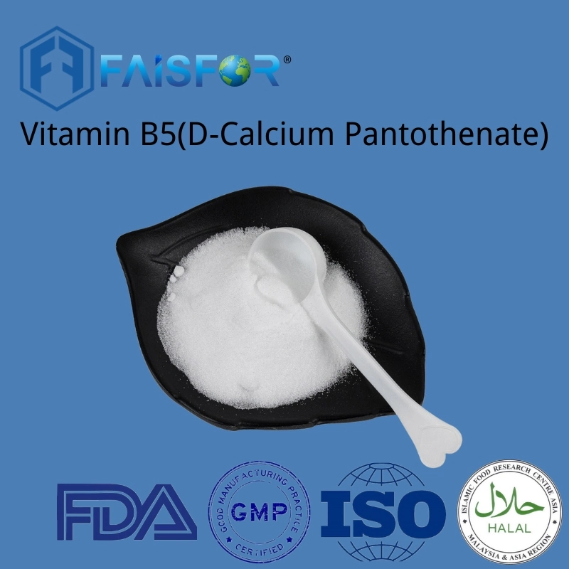 تقوم الشركة المصنعة الصينية بتوفير فيتامين B5 D-Calcium Pantothenate مع التسليم السريع