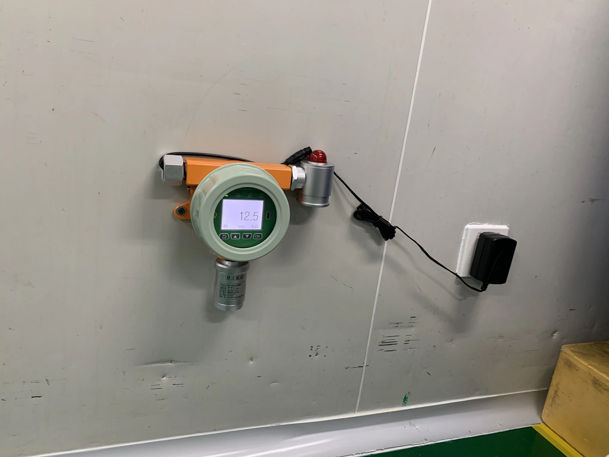 Relay Output 4-20mA Fixed Hydrogen Cyanide Gas Meter (HCN)