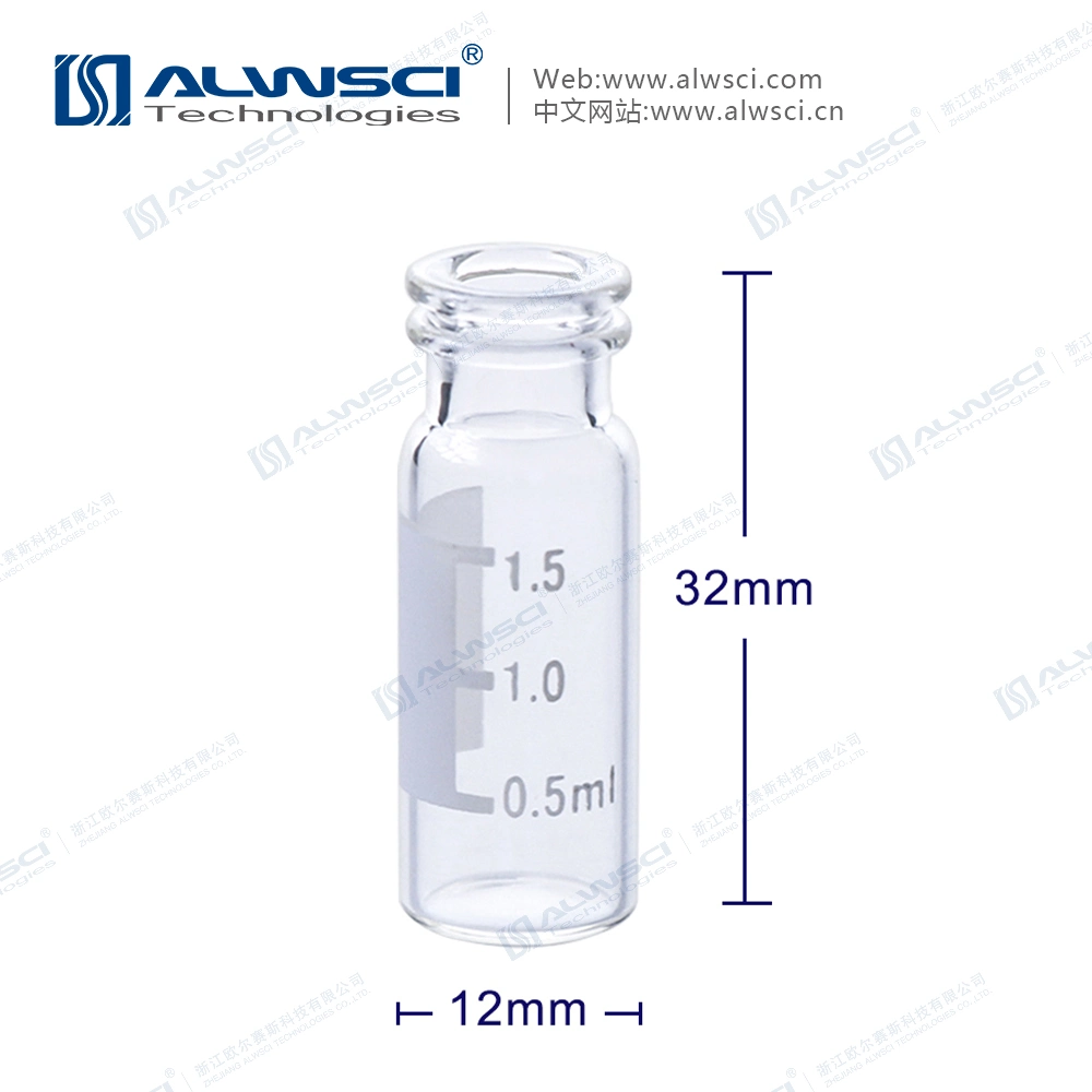 Alwsci HPLC Lab Use 11mm Snap 2ml Amber Vial with Integrated 0.2ml Glass Micro-Insert