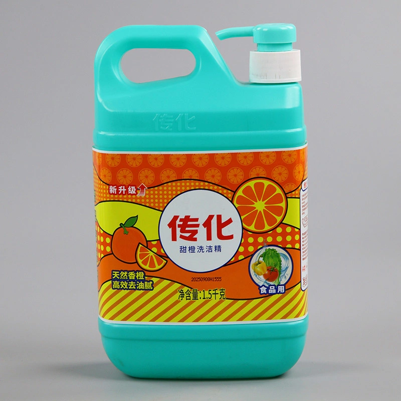 High Effect Dishwashing Liquid Detergent