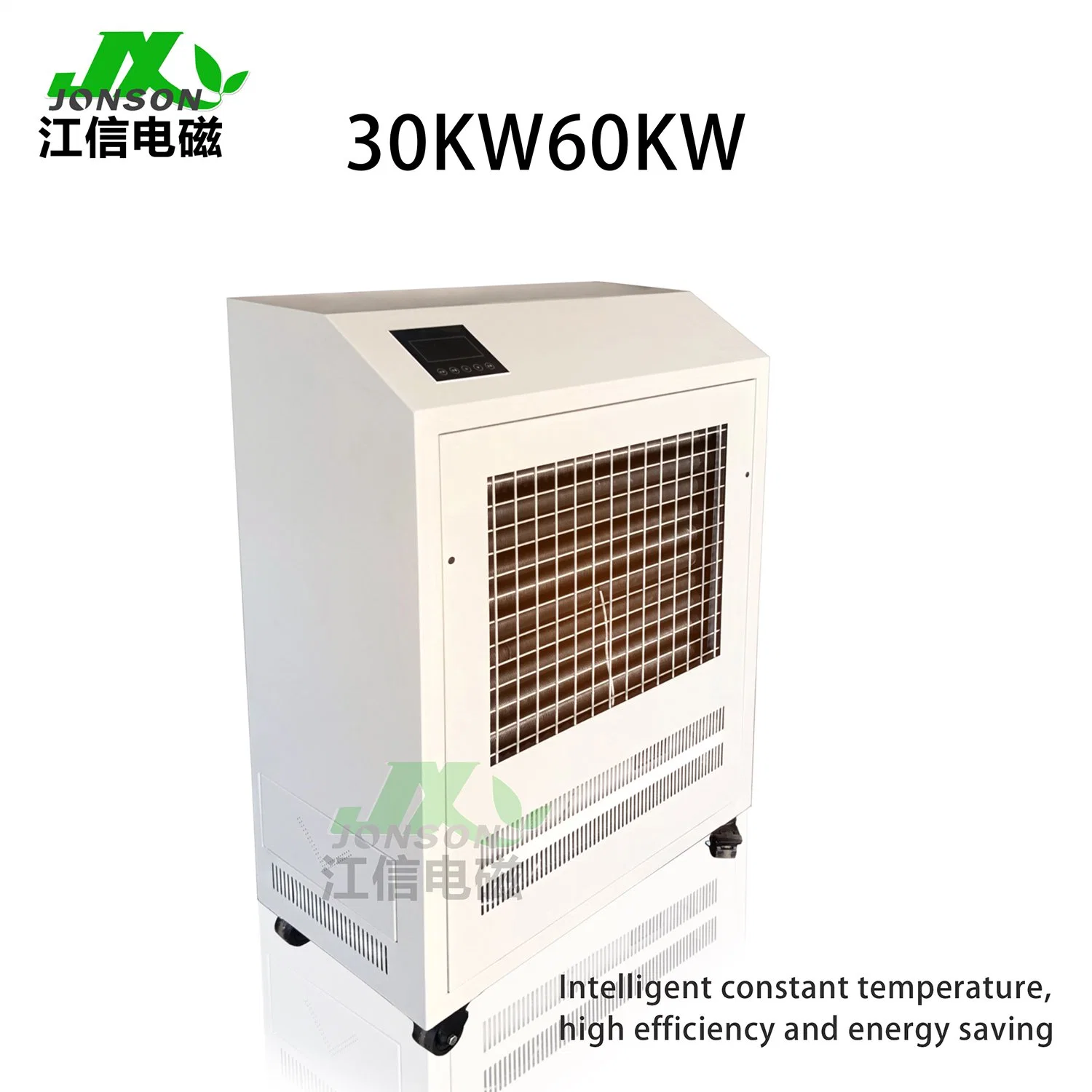 Fogão de ar quente para secador de grãos de milho, Máquina de aquecimento por indução