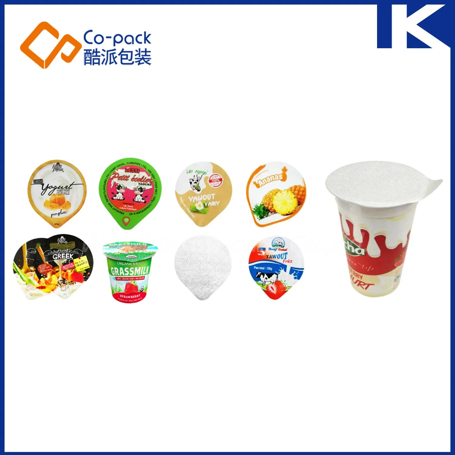 Jelly Juice Jam Paste Plastic Cup Peel off Lidding Film