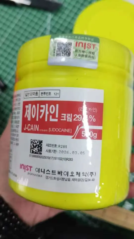 Corée indolore crème Nubming 29,9 % pour le visage et corps de lidocaïne Traitement anesthésiques
