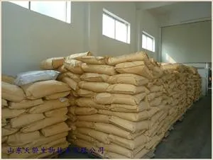 Maltodextrin in Brown Color with High quality/High cost performance 