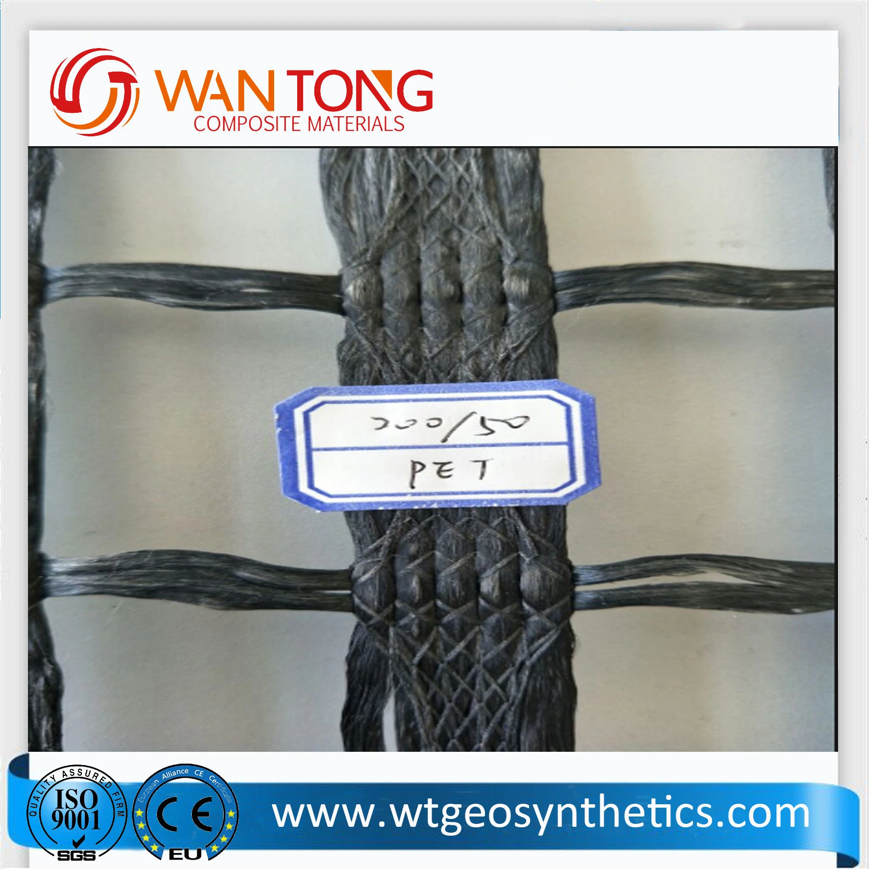 High Tensile Strength Pet Biaxial Geogrid