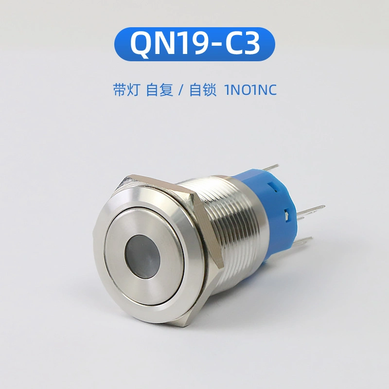 19mm Ring Illuminated Stainless Steel Metal Push Button Switch