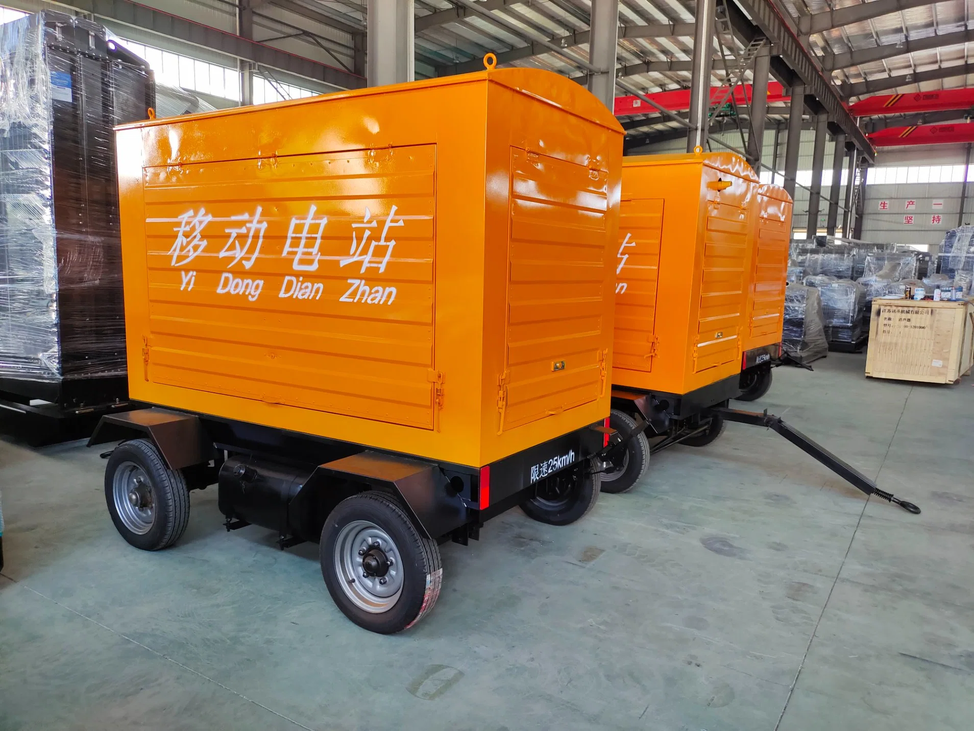 Prime Power Rainproof Type Portable Generator 160kw Moveable Diesel Generator 200kVA Silent Trailer Genset Wheels